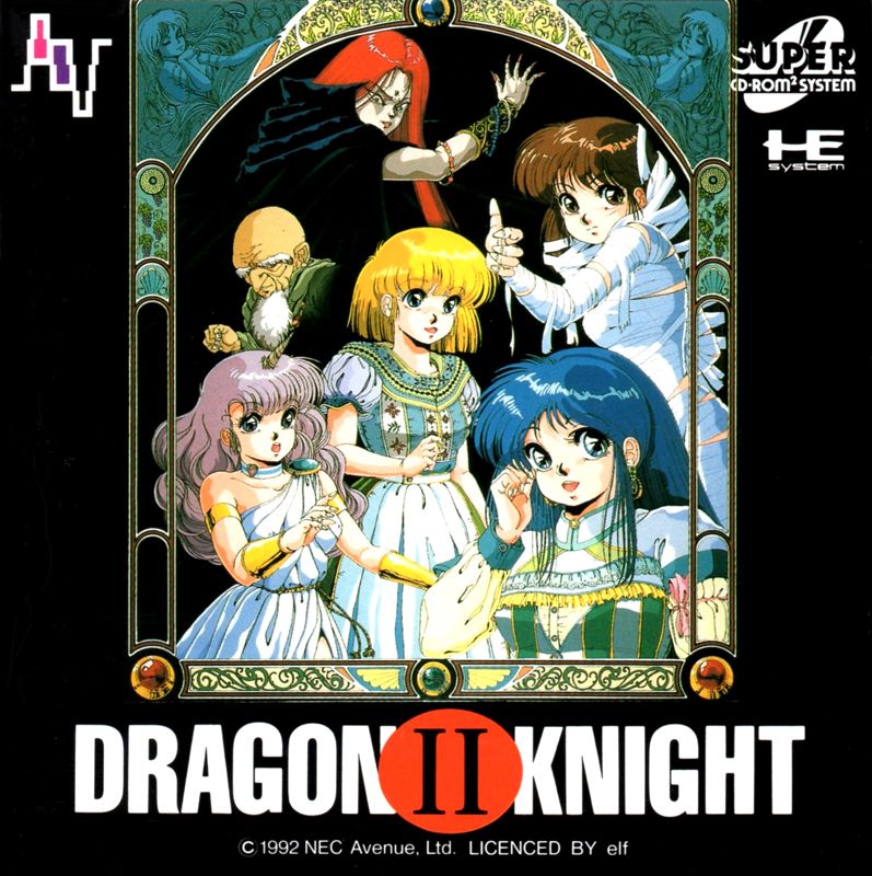 Dragon Knight II box art for PC Engine CD